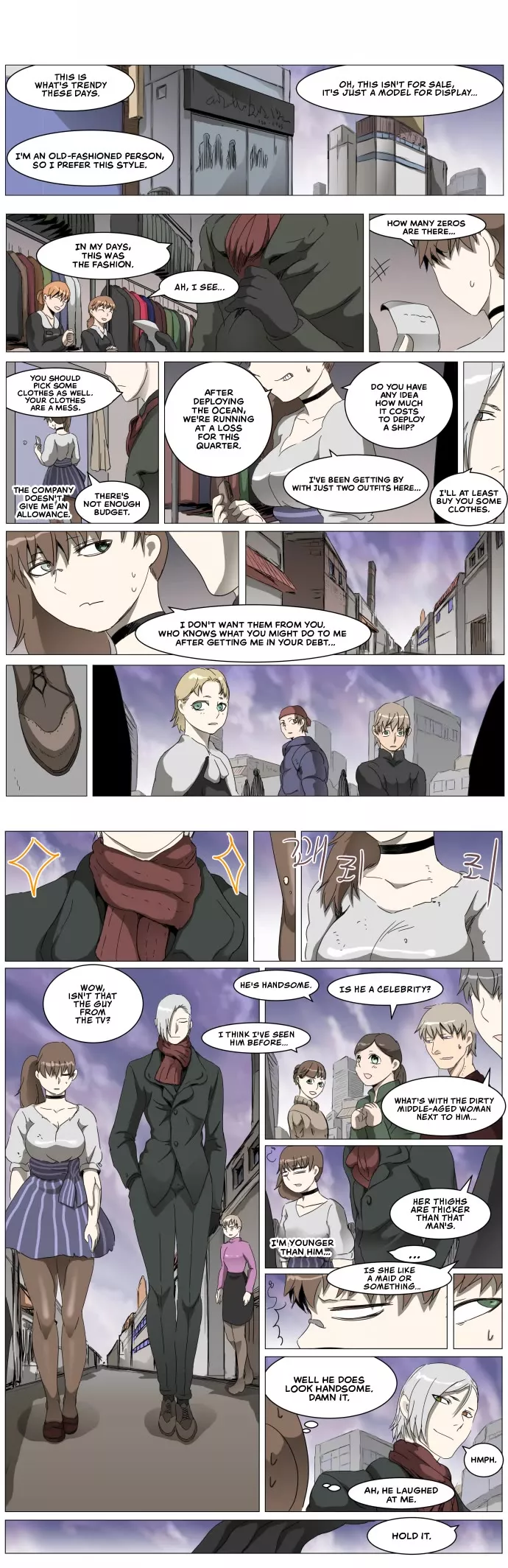 Read Knight Run Chapter 301 - A Feeling Online