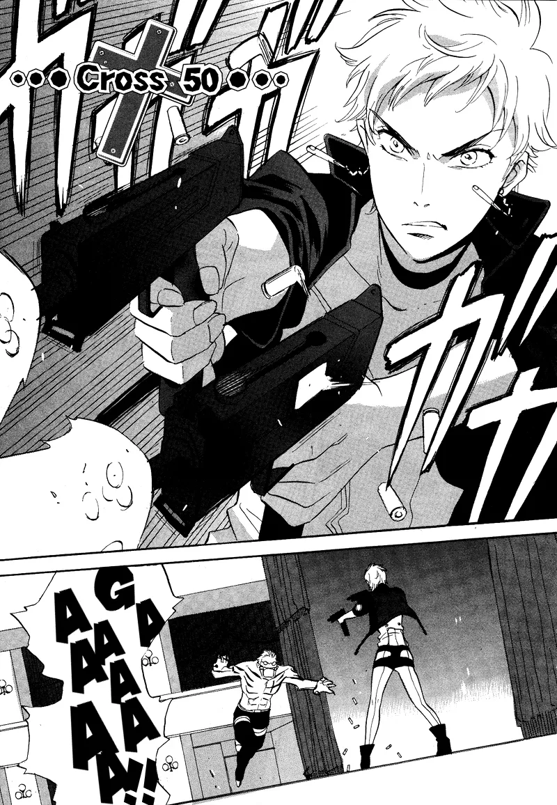 Read Meteor Methuselah Chapter 50 Online