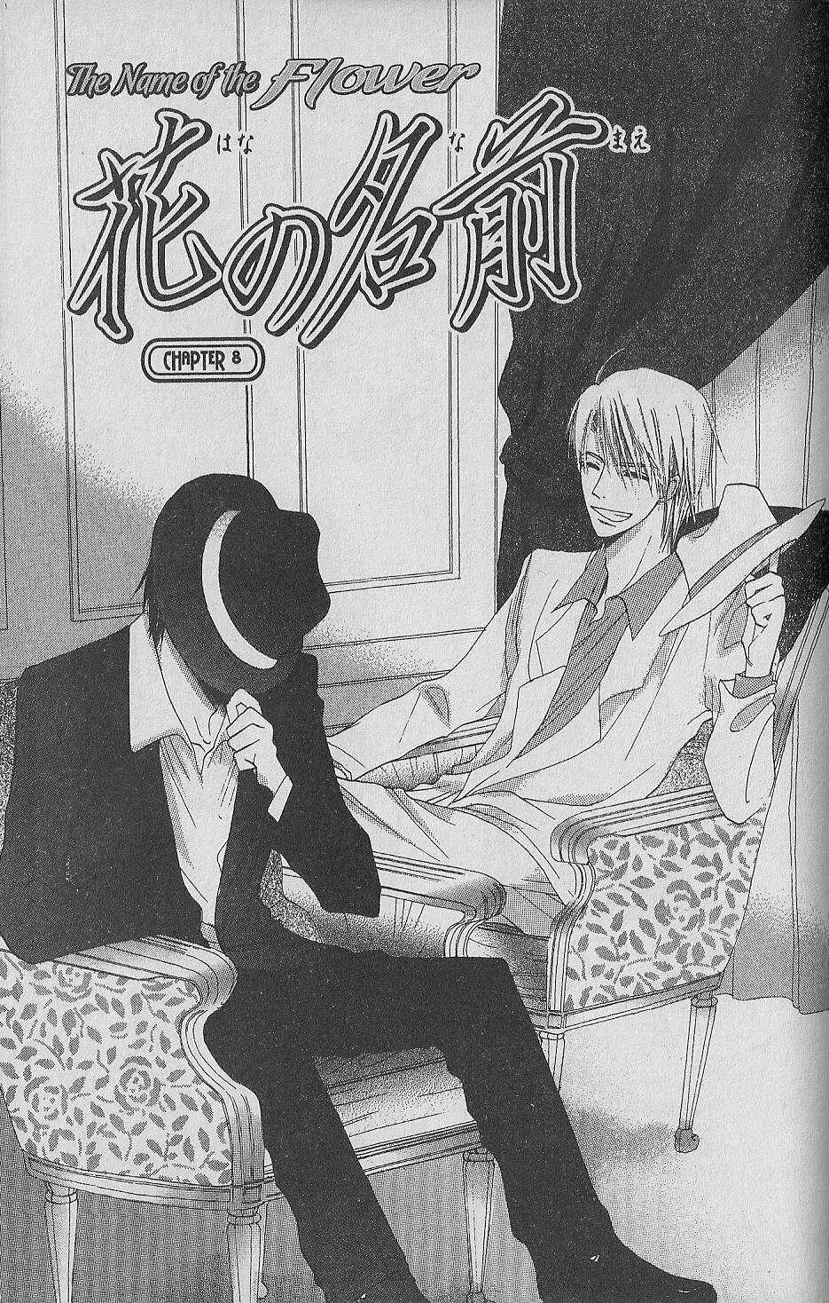 Read Hana no Namae Chapter 8 Online