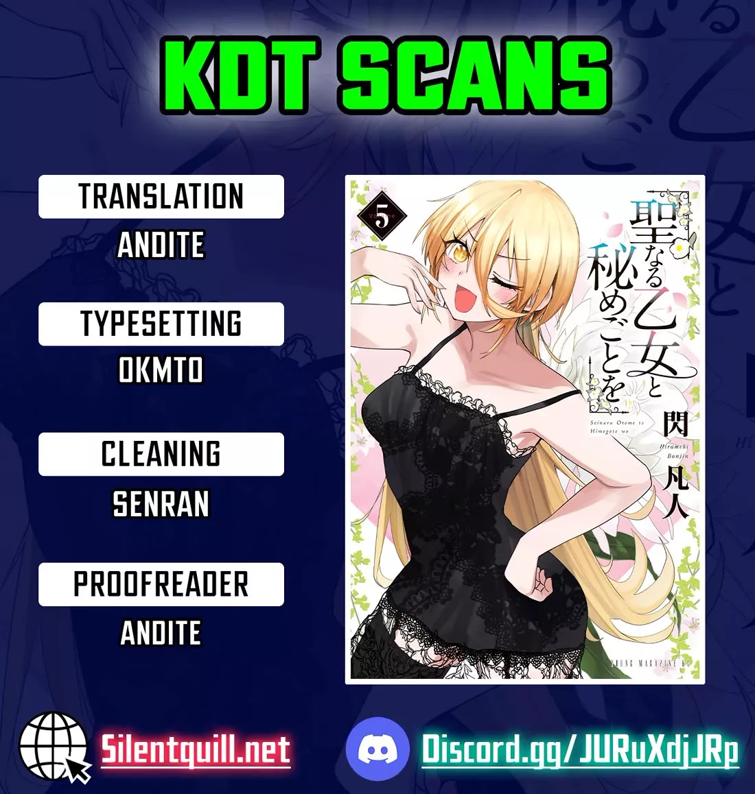 Read Doing Secret Things with the Holy Maidens Chapter 47 Online