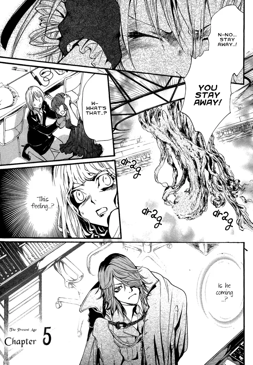 Read Iiki no Ki Chapter 10 Online