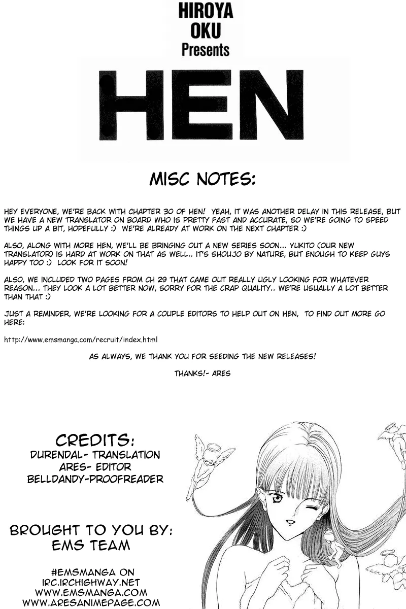 Read Hen Chapter 30 - No Cooperative Workers Online