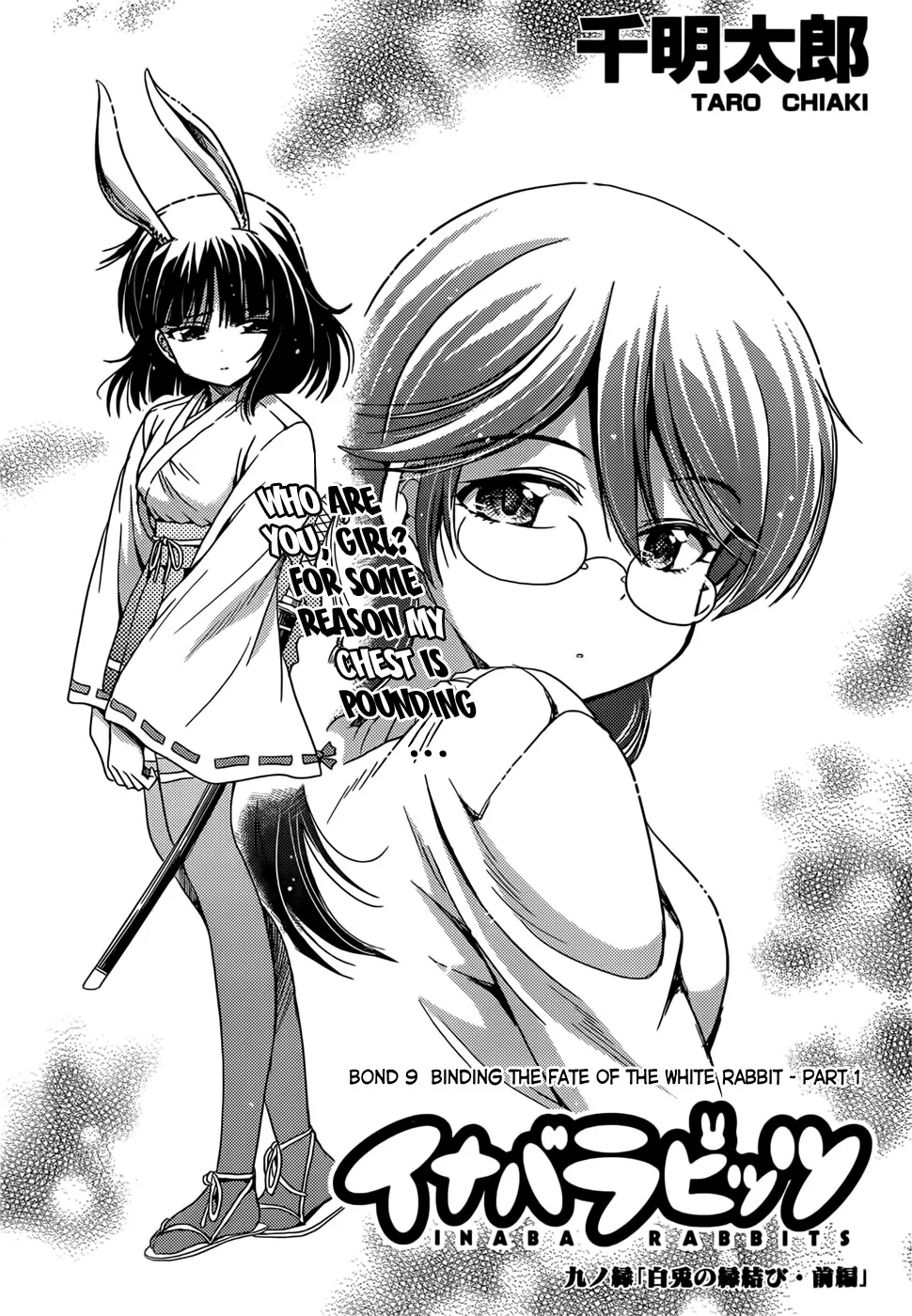 Read Inaba Rabbits Chapter 9 - Binding The Fate Of The White Rabbits -Part 1 Online