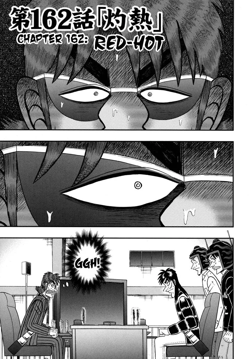 Read Gambling Outcast Kaiji: The One Poker Arc – Kaiji Part 5 Chapter 162 - RED-HOT Online