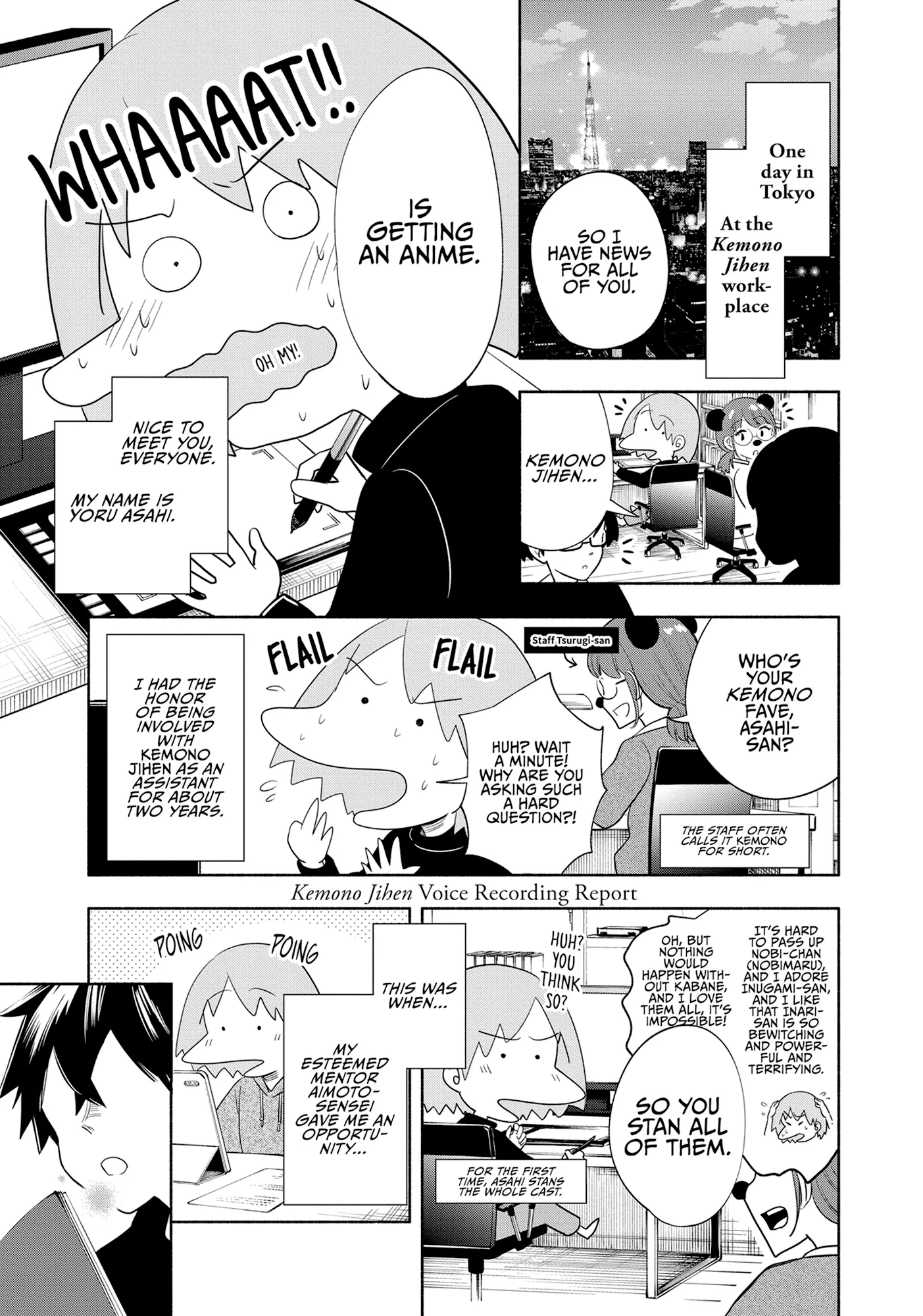 Read Kemono Jihen Chapter 50.6 - Kemono Jihen Voice Recording Report Online