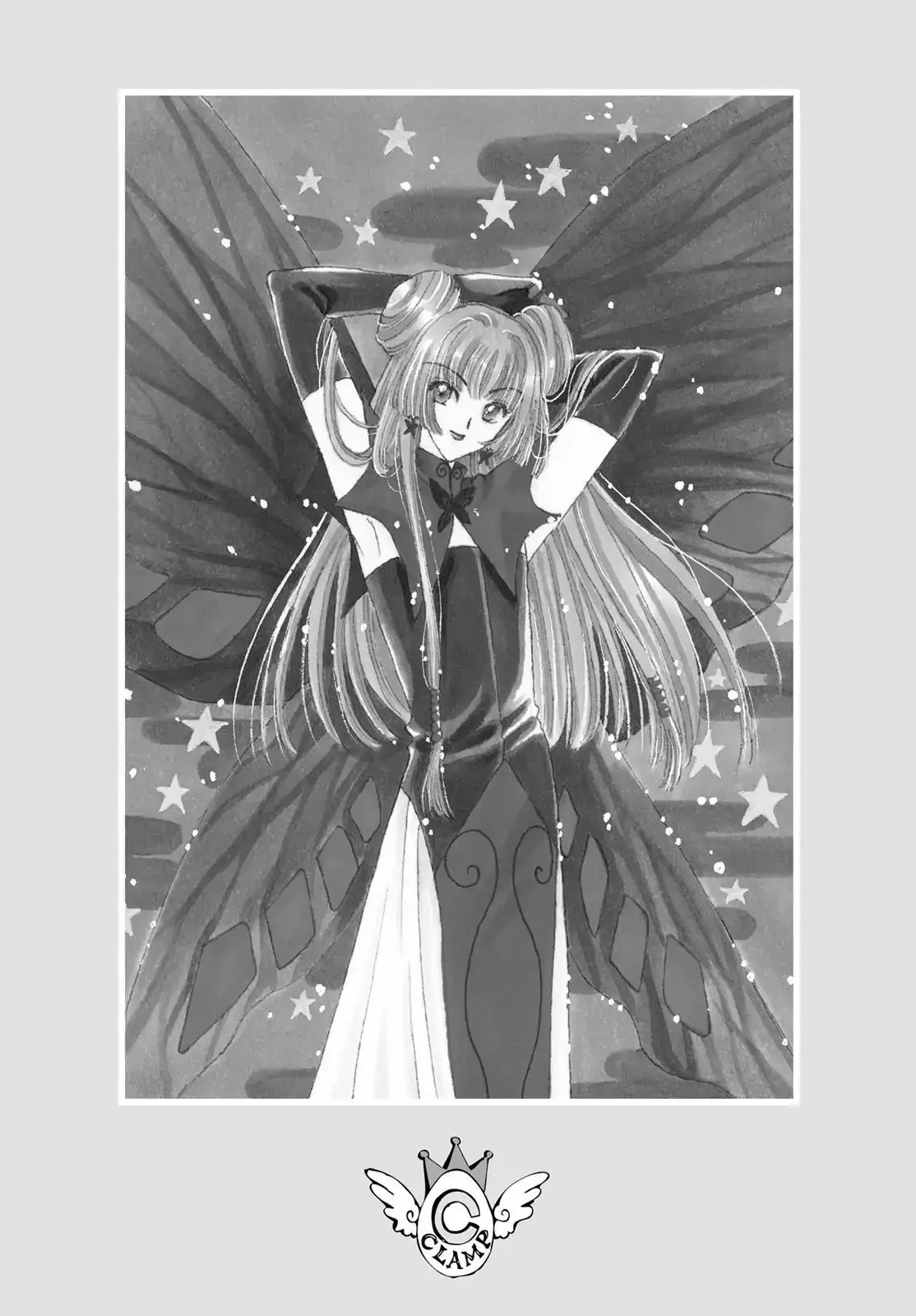 Read Cardcaptor Sakura Chapter 37 Online