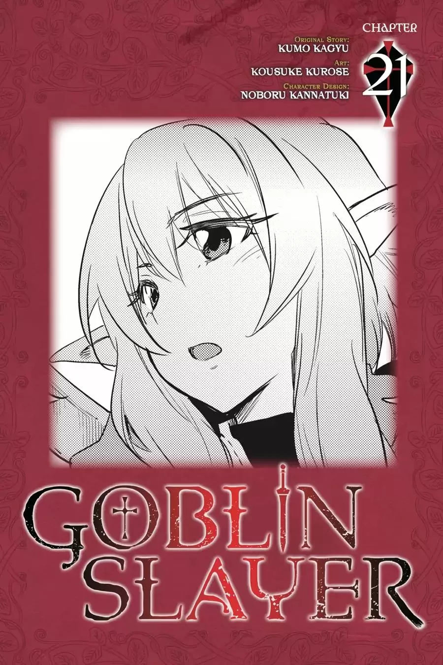 Read Goblin Slayer Chapter 21 Online