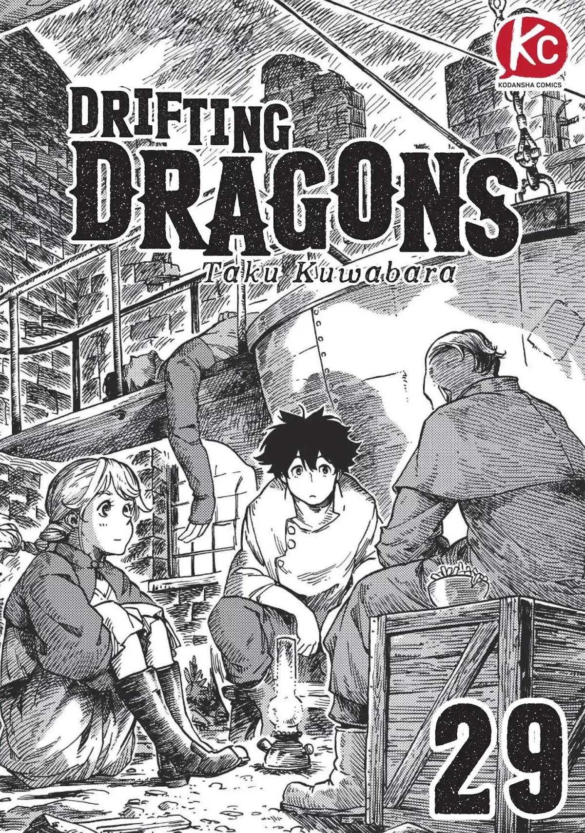 Read Kuutei Dragons Chapter 29 - Kraken Online