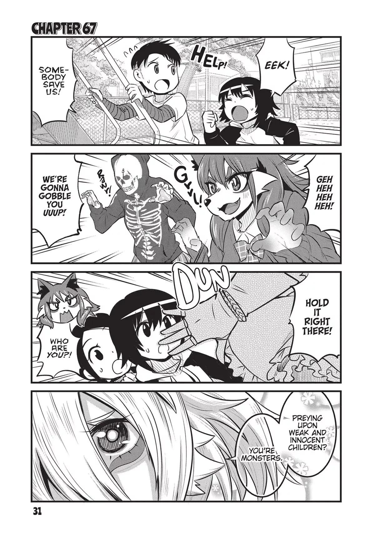 Read Oinari JK Tamamo-chan! Chapter 67 Online