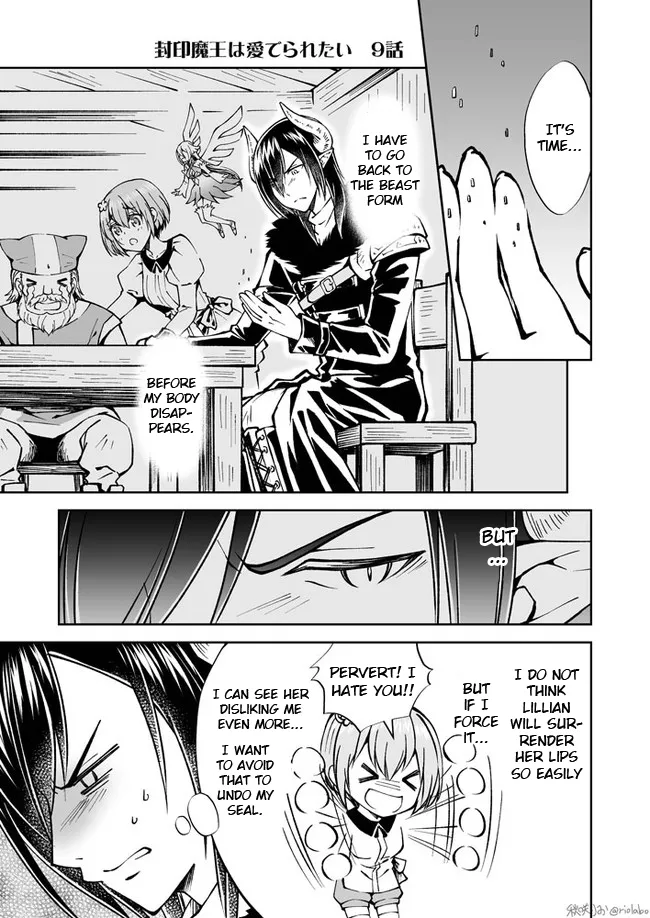 Read Fuin Maou wa Mederaretai Chapter 9 Online