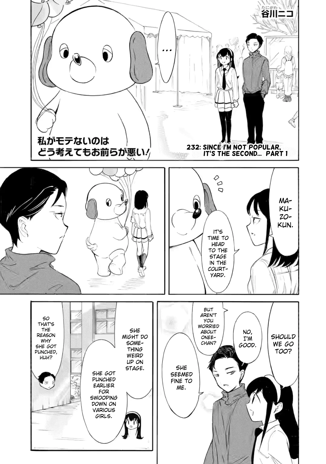 Read It’s Not My Fault That I’m Not Popular! Chapter 232 - Since I'm Not Popular, It's the Second... (Part 1) Online