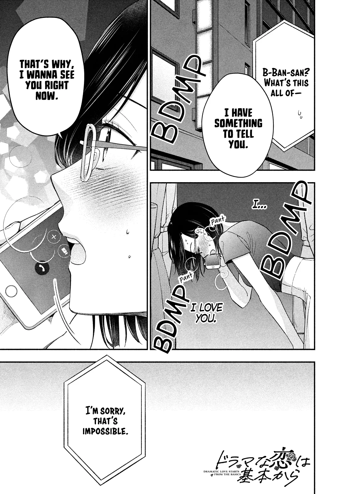 Read Drama na Koi wa Kihon kara Chapter 27 - I Can’t Wait to See You. Online