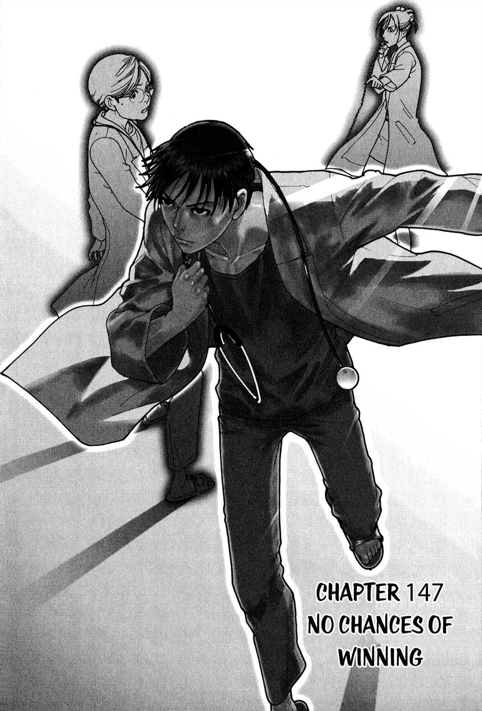 Read Team Medical Dragon Chapter 147 - No Chances of Winning Online