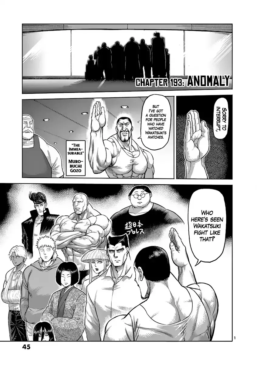 Read Kengan Ashura Chapter 193 - Anomaly Online