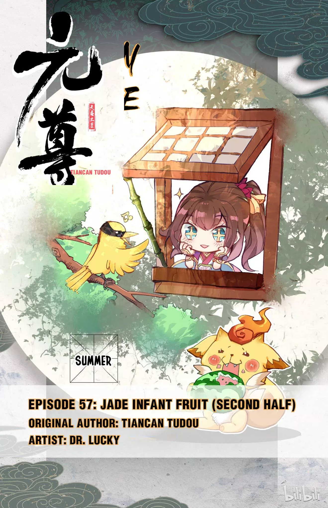 Read Dragon Prince Yuan Chapter 114 - Jade Infant Fruit (Second Half) Online