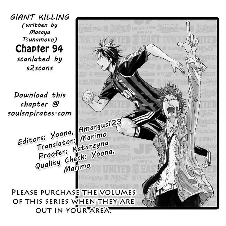 Read Giant Killing Chapter 94 Online