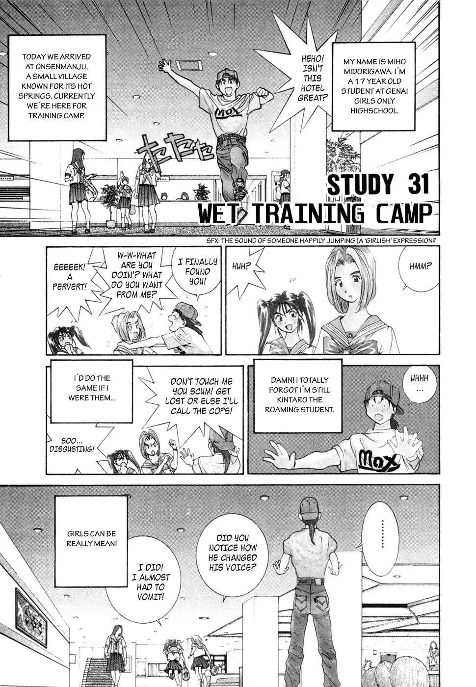 Read Golden Boy Chapter 31 - Wet Training Camp Online