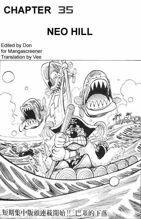 Read One Piece Chapter 035 - Neo Hill Online