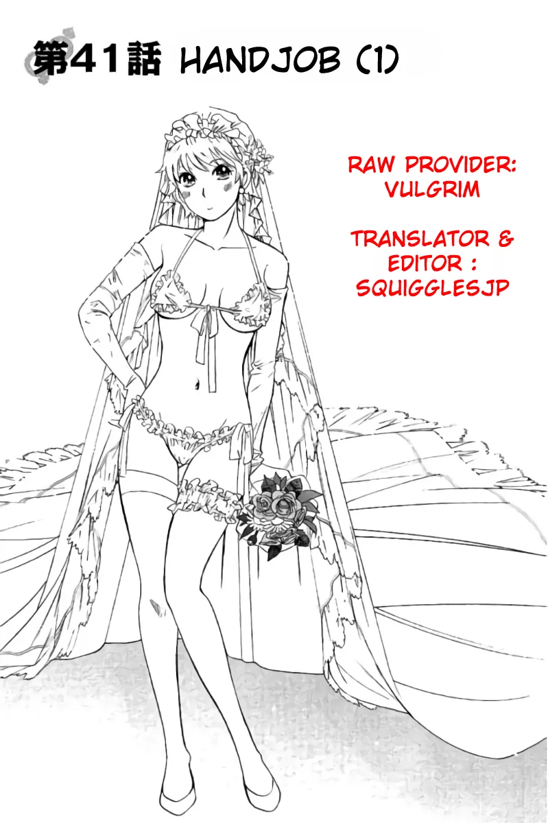 Read Hachi Ichi Chapter 41 - Handjob (1) Online