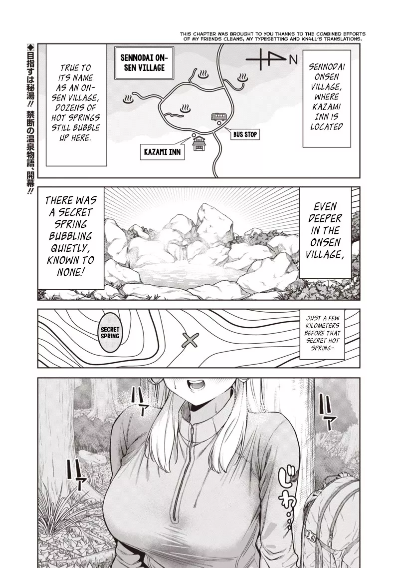 Read You Still Call Yourselves Teachers? Chapter 18.1 - The Teachers and the Secret Hot Spring Online