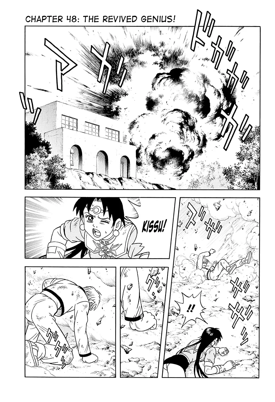 Read Beet the Vandel Buster Chapter 48 - The Revived Genius! Online