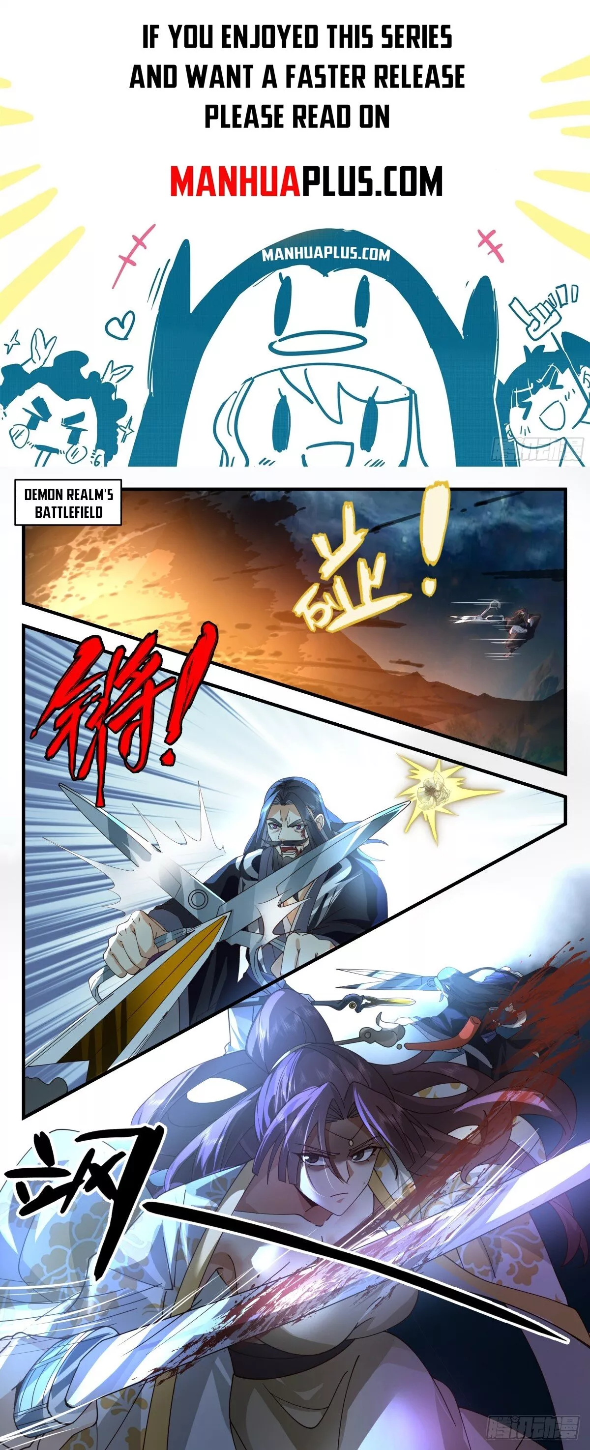 Read Martial Peak Chapter 2715 - Shangguan Yu Online