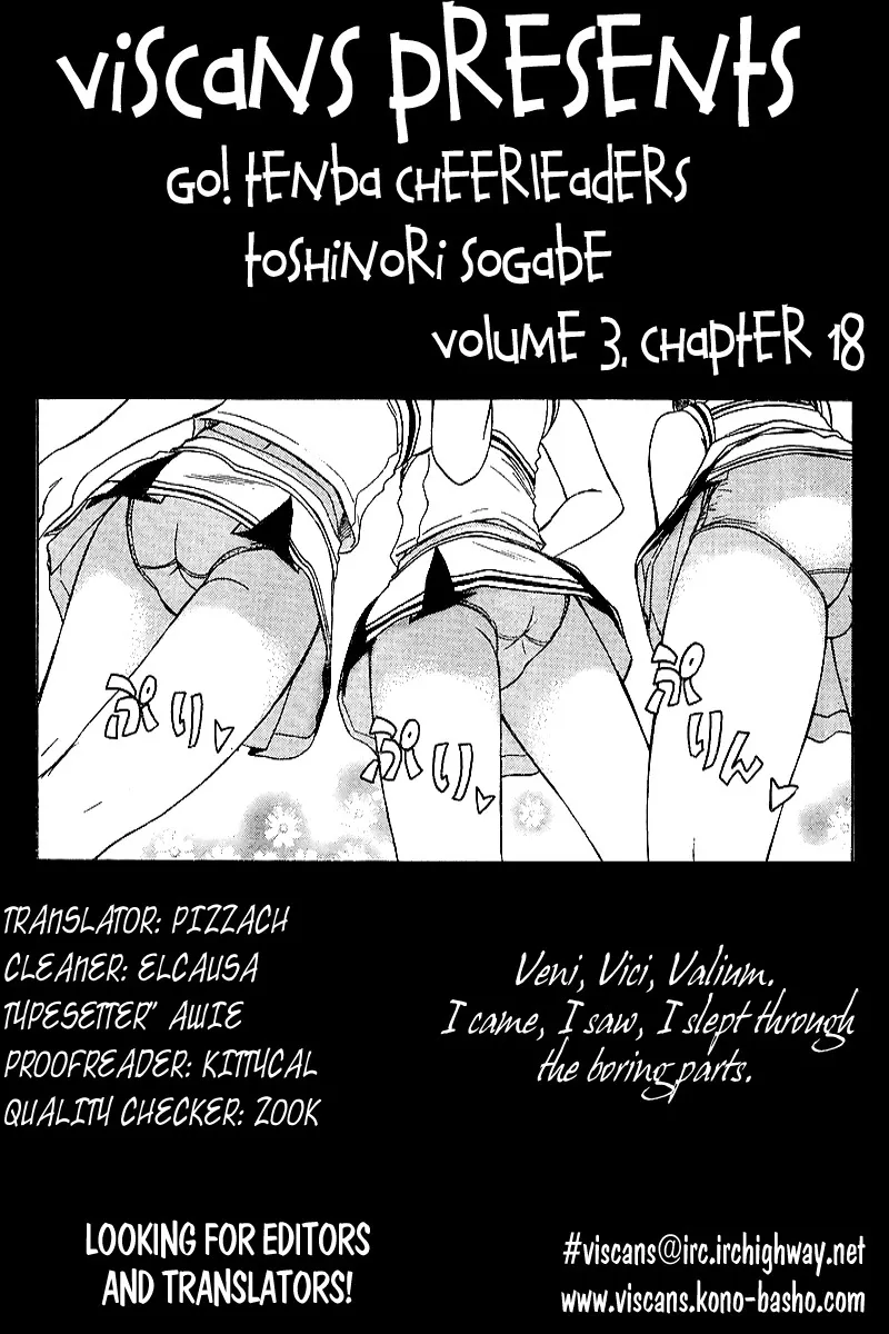 Read Go! Tenba Cheerleaders Chapter 18 Online