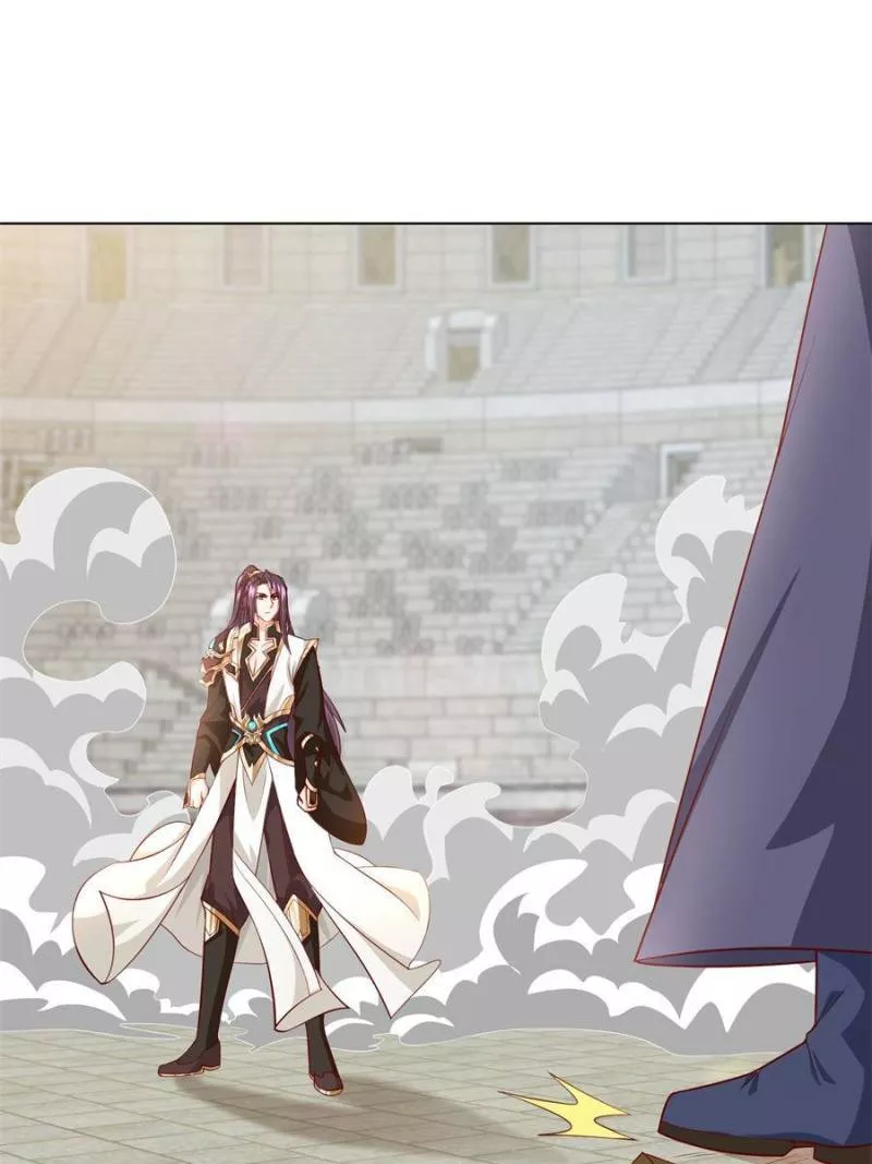 Read Dragon Master Chapter 254 Online