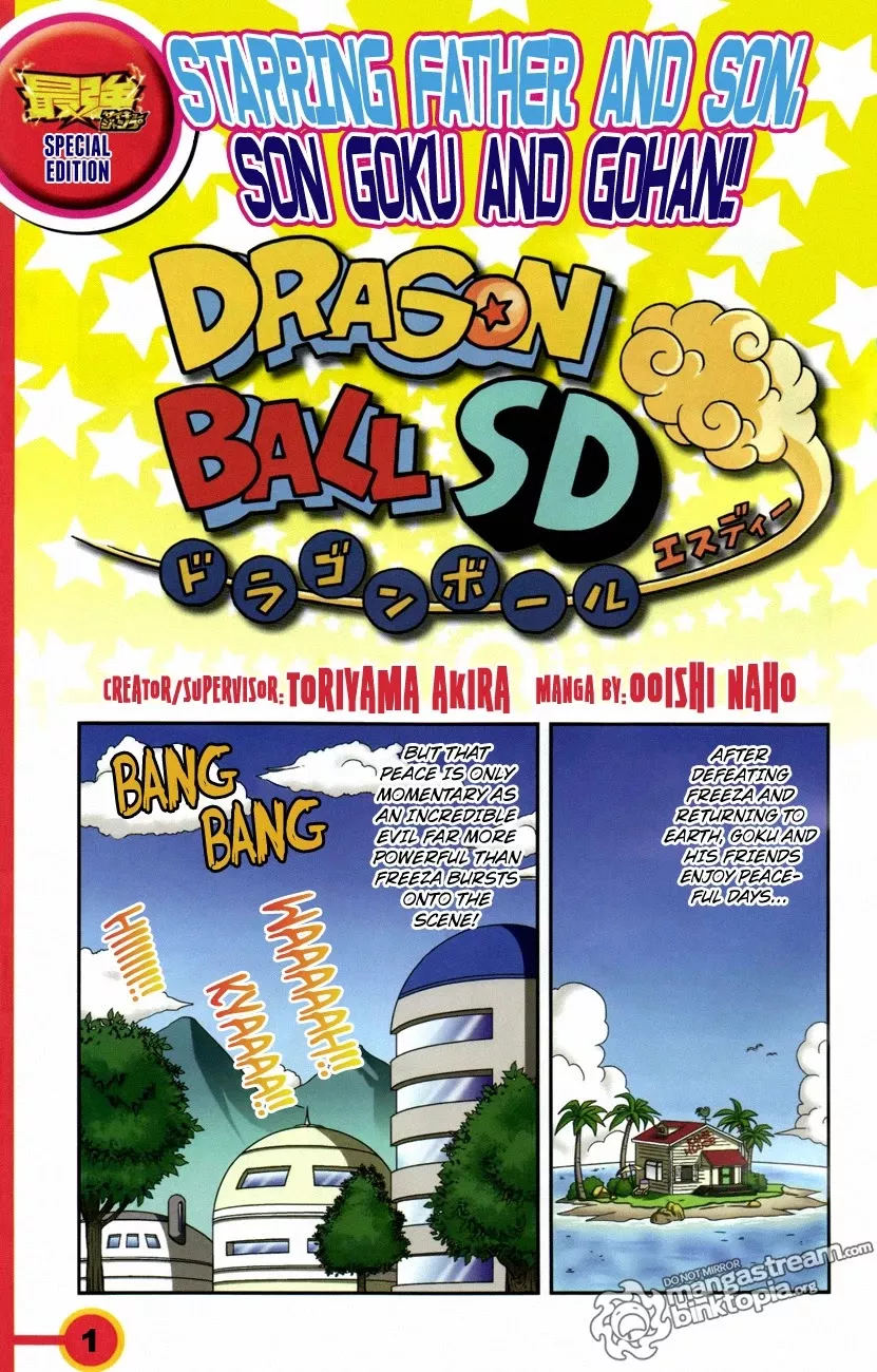 Read Dragon Ball SD Chapter 0.3 Online