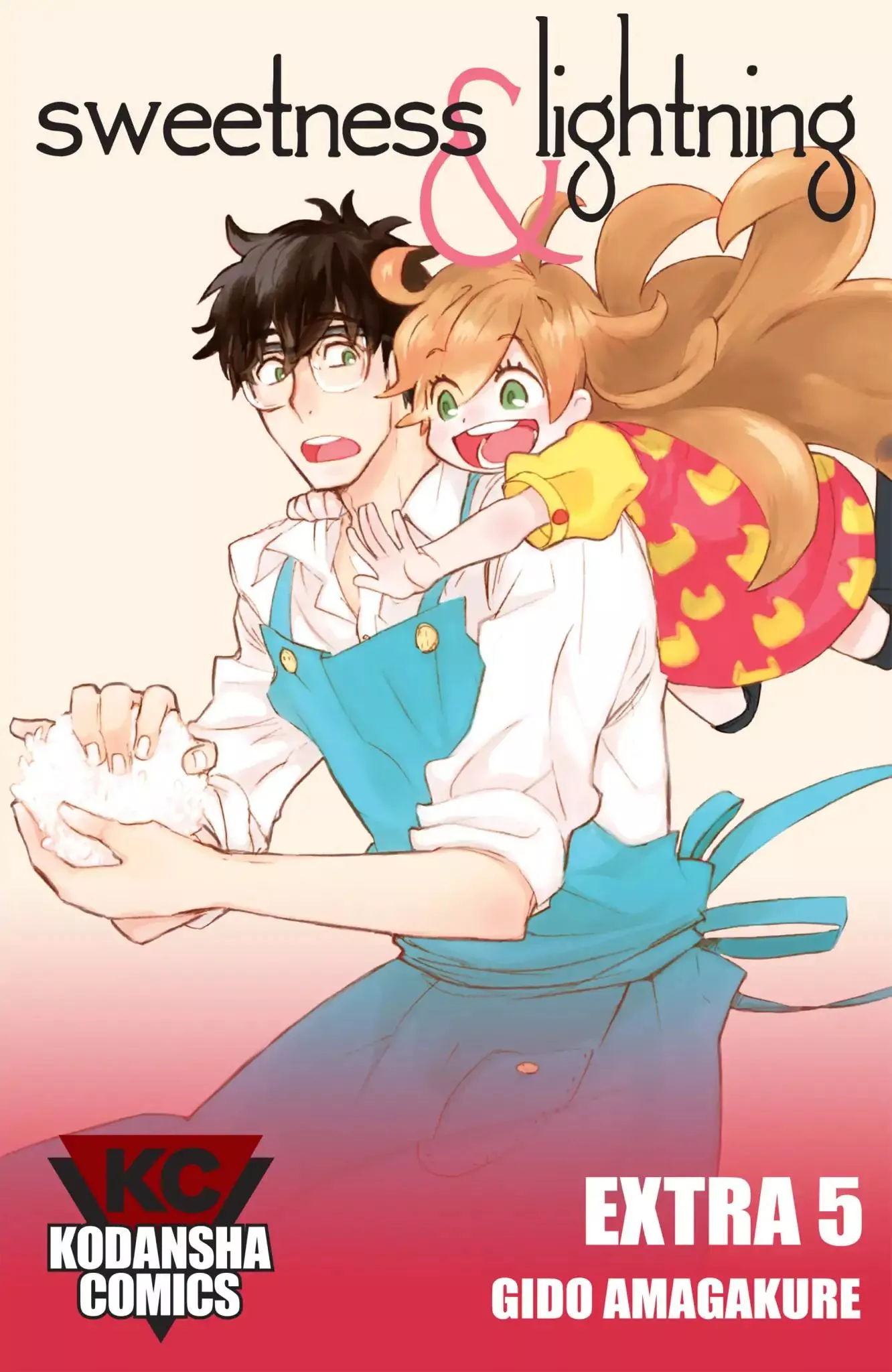 Read Amaama to Inazuma Chapter 56.9 - So Long And Home Cooking Online