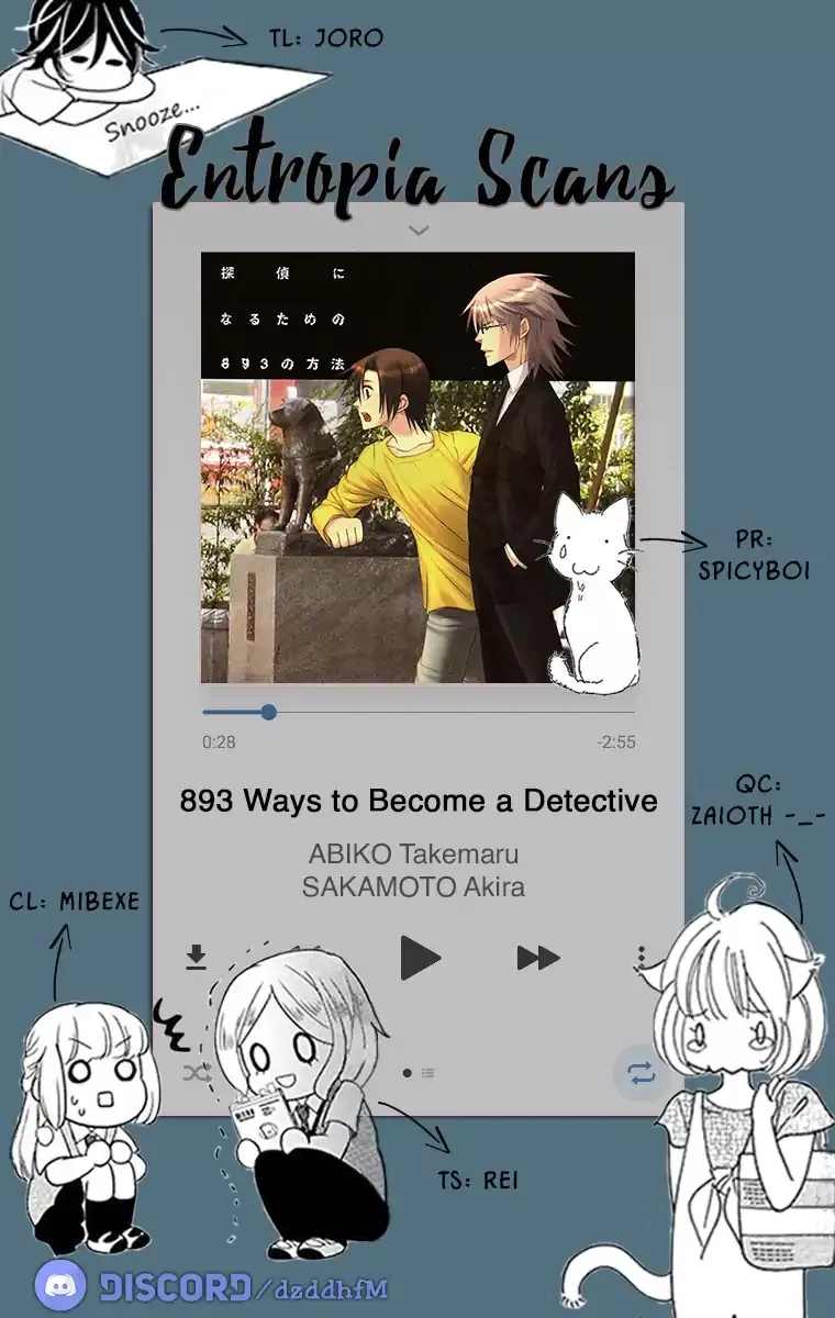 Read 893 Ways to Become a Detective Chapter 6 - The Stalker - 1 Online