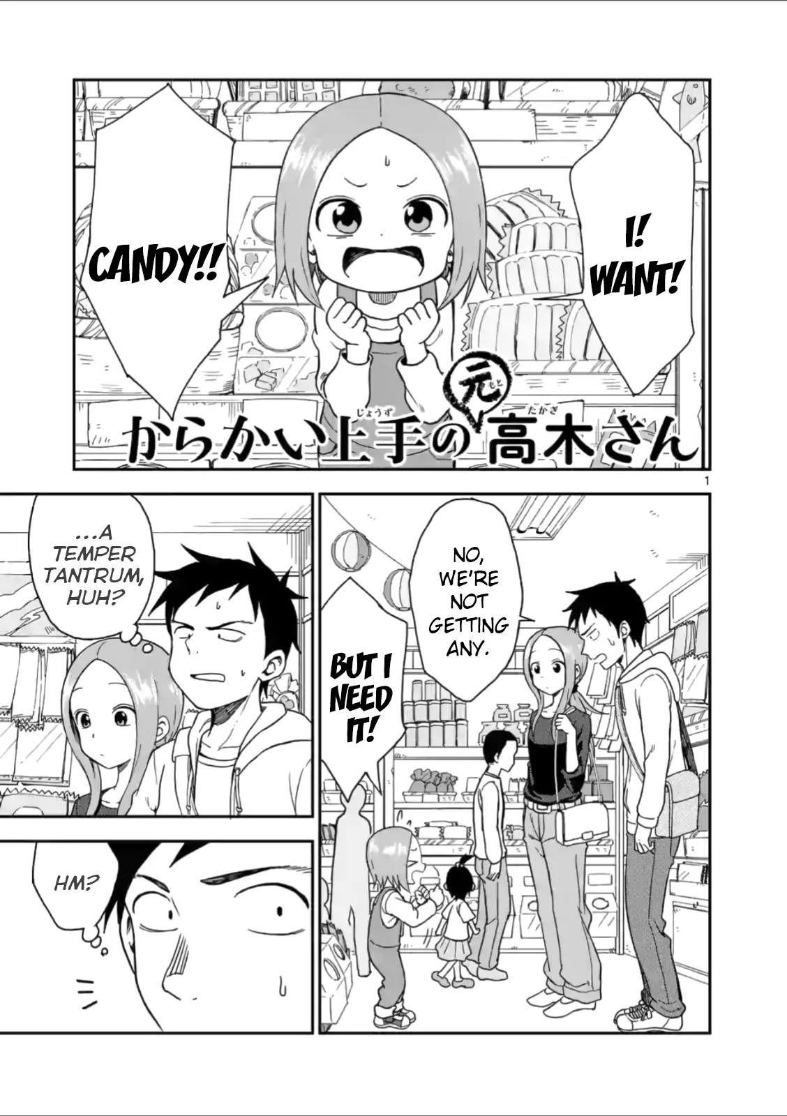 Read Karakai Jouzu no (Moto) Takagi-san Chapter 61 Online