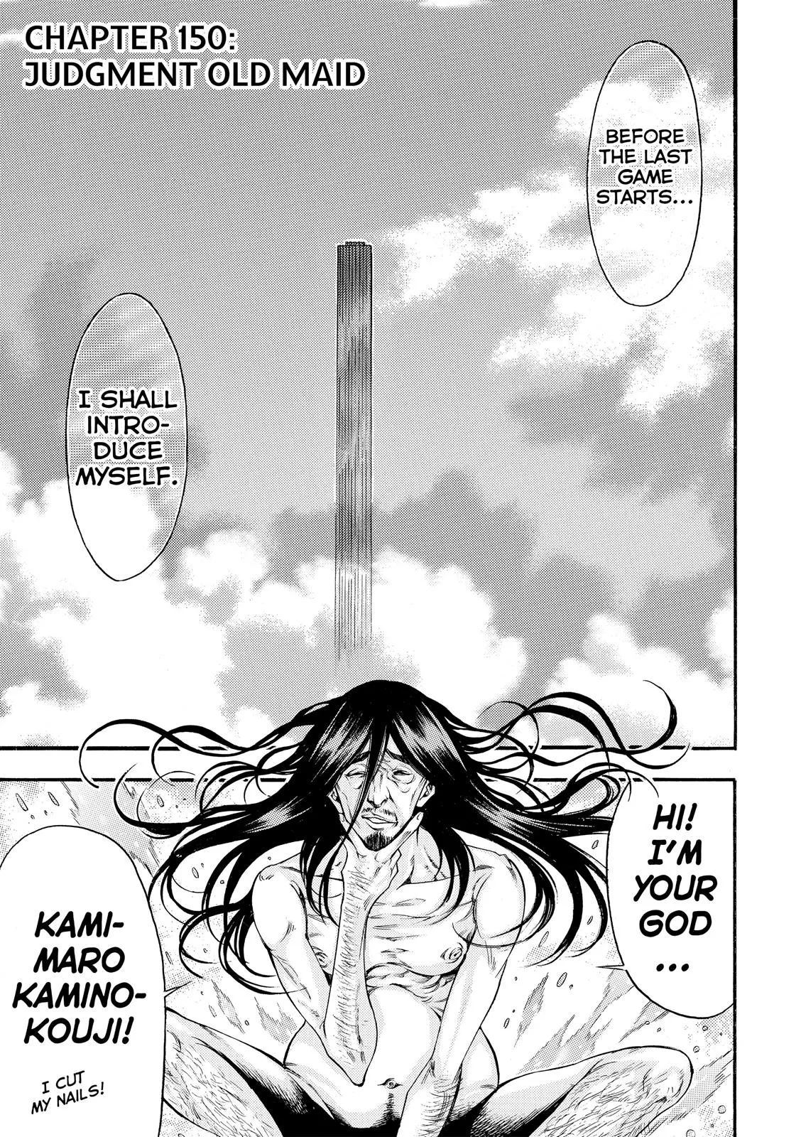 Read As the Gods Will: The Second Series Chapter 150 Online