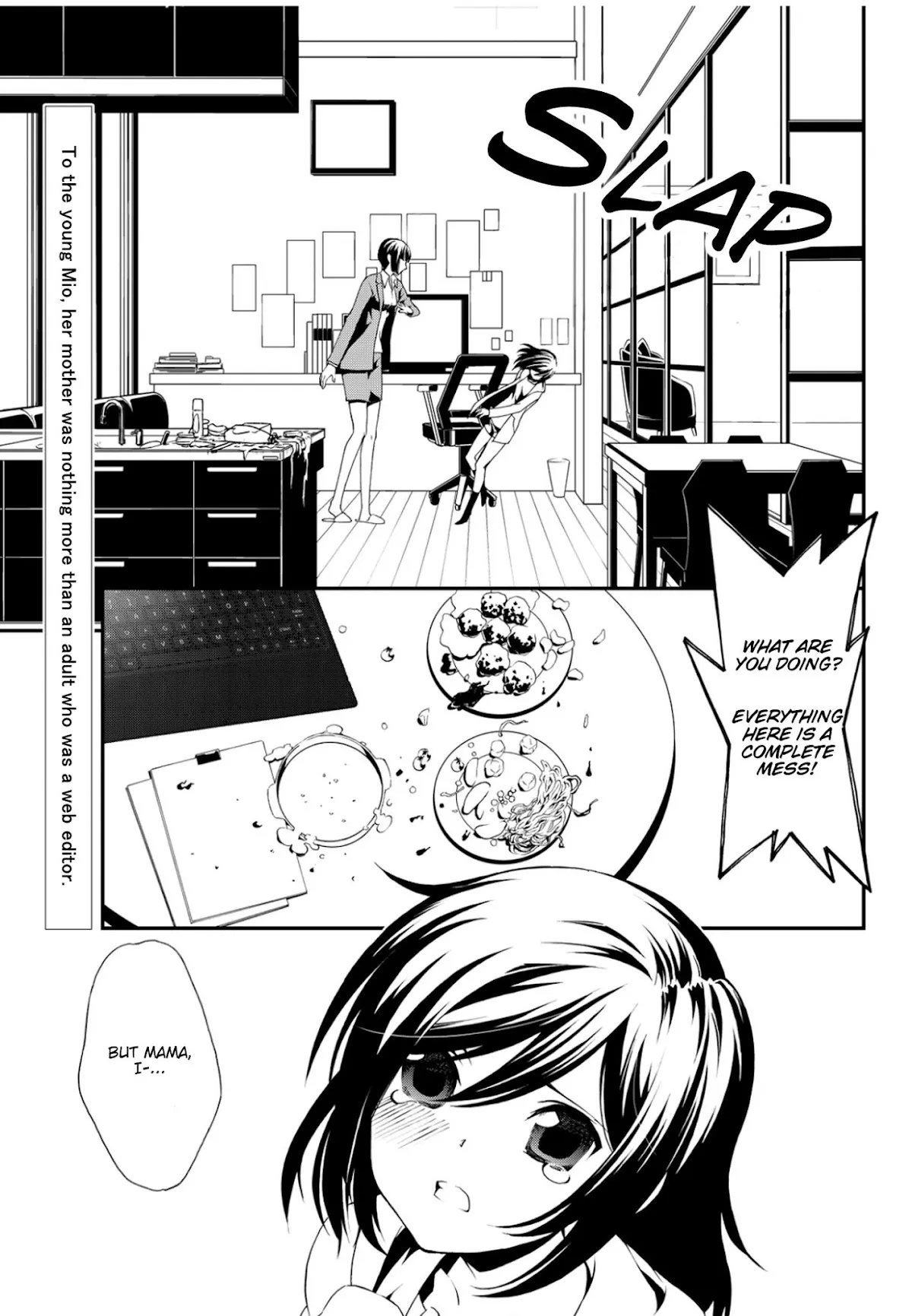 Read CHAOS;CHILD ～Children’s Collapse～ Chapter 5 - Home Sweet Home Online