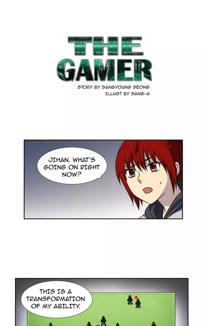 Read The Gamer Chapter 212 Online