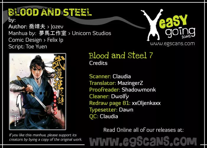 Read Blood and Steel Chapter 7 - Slaughter of Qingcheng Online