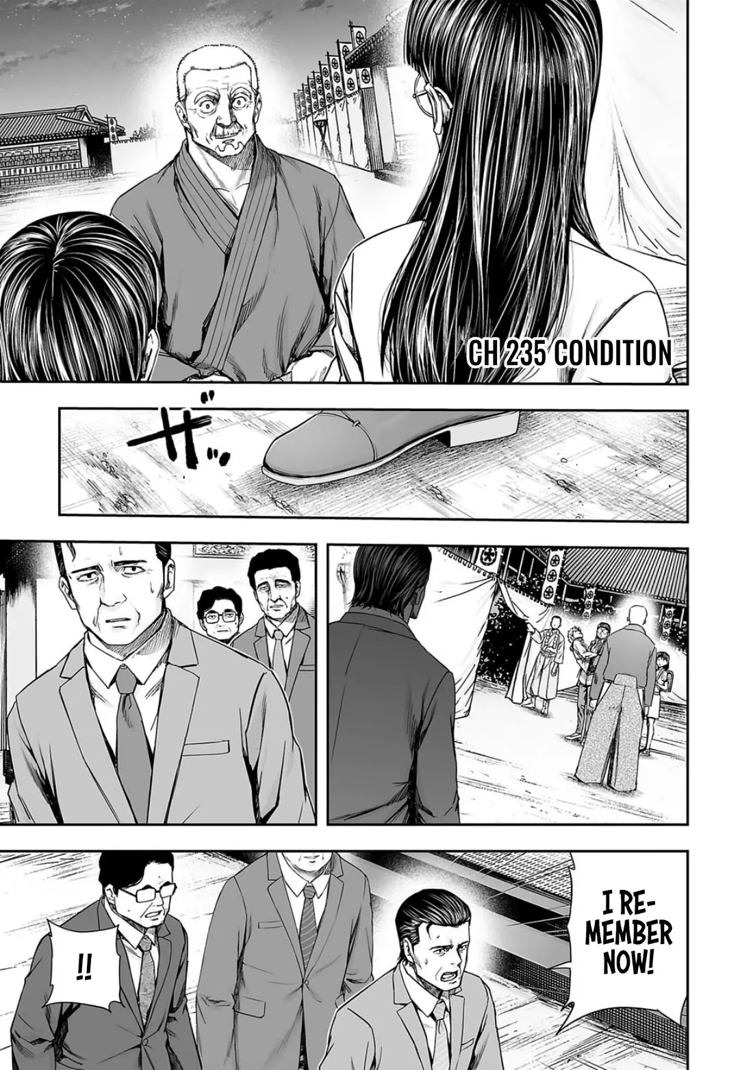 Read TSUYOSHI Chapter 235 - Condition Online