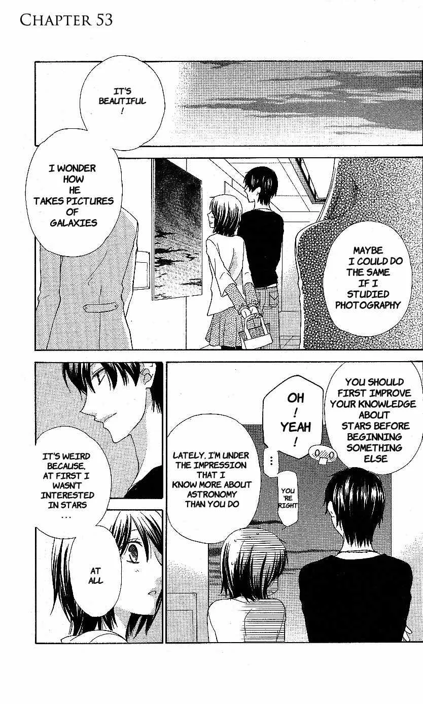 Read Hoshi wa Utau Chapter 53 Online