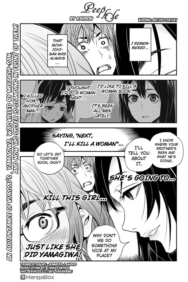 Read Ana Satsujin Chapter 35 Online