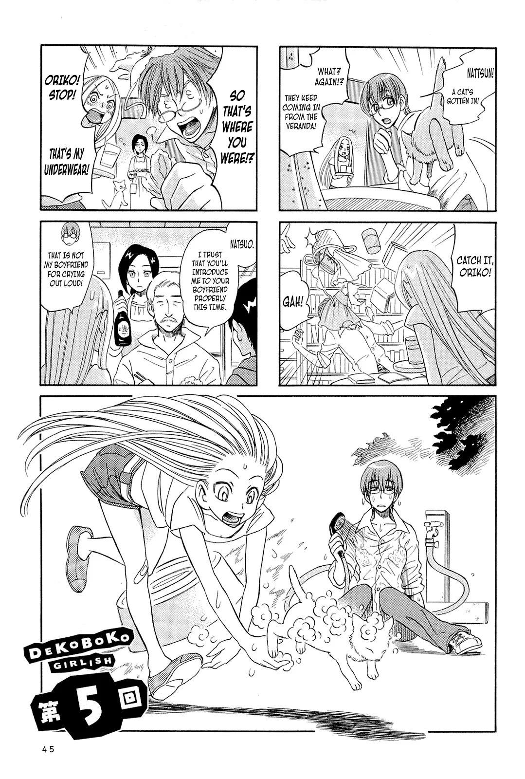 Read Dekoboko Girlish Chapter 5 Online