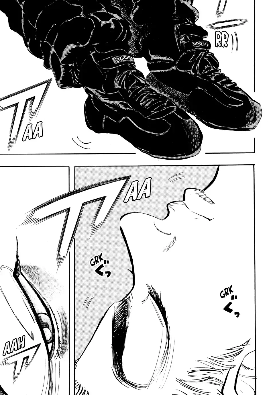 Read Capeta Chapter 21 Online