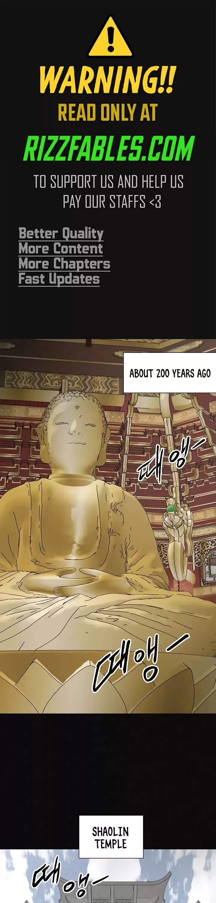 Read Infinite Leveling: Murim Chapter 245 Online