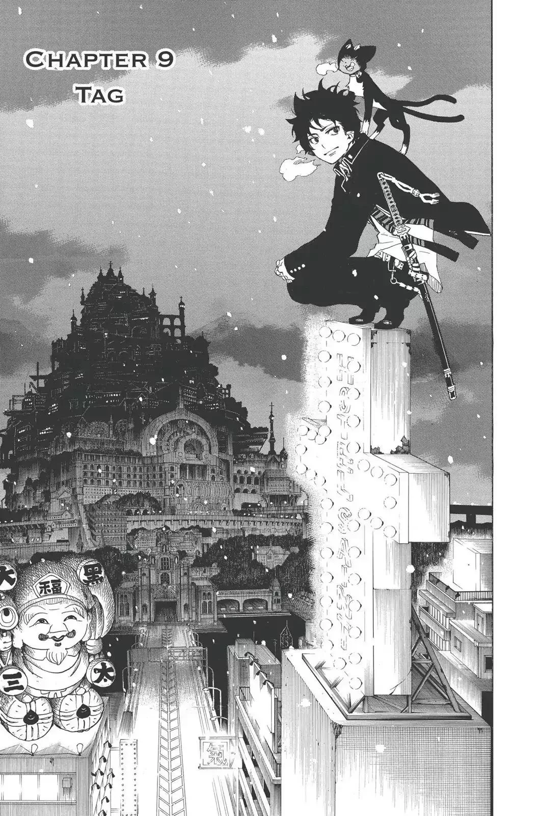 Read Ao no Exorcist Chapter 9 - Tag Online