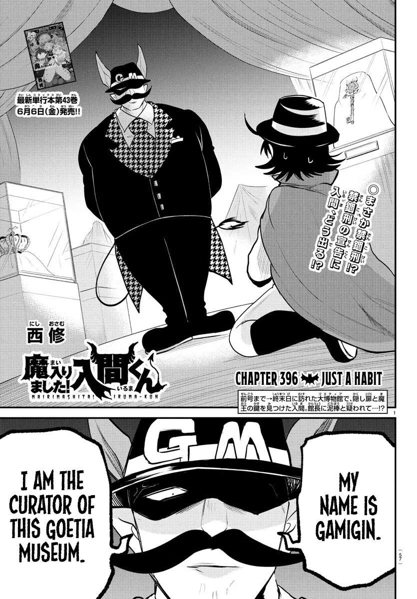 Read Mairimashita! Iruma-kun Chapter 396 - Just A Habit Online