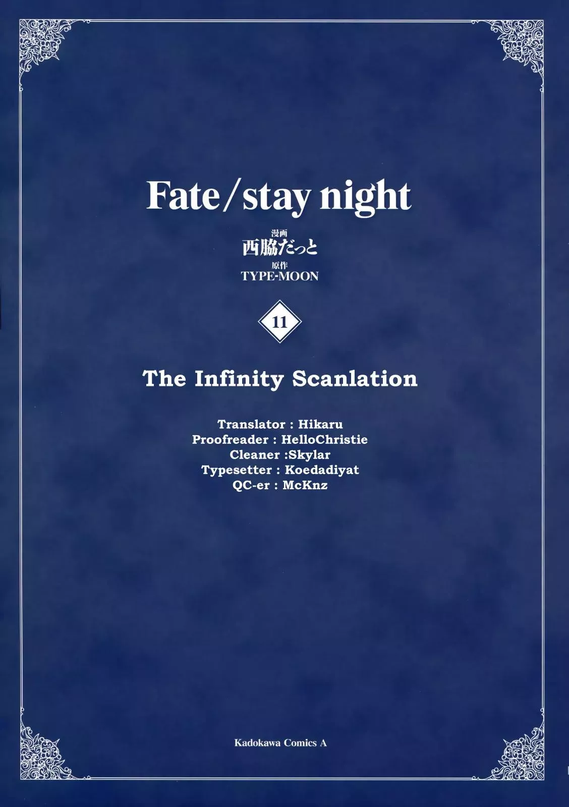 Read Fate/Stay Night Chapter 51 Online