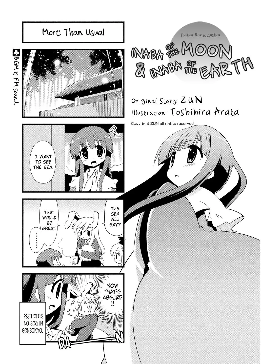 Read Touhou Bougetsushou: Tsuki no Inaba to Chijou no Inaba Chapter 23 Online