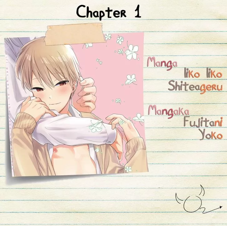Read Ii Ko Ii Ko shite Ageru Chapter 1 Online