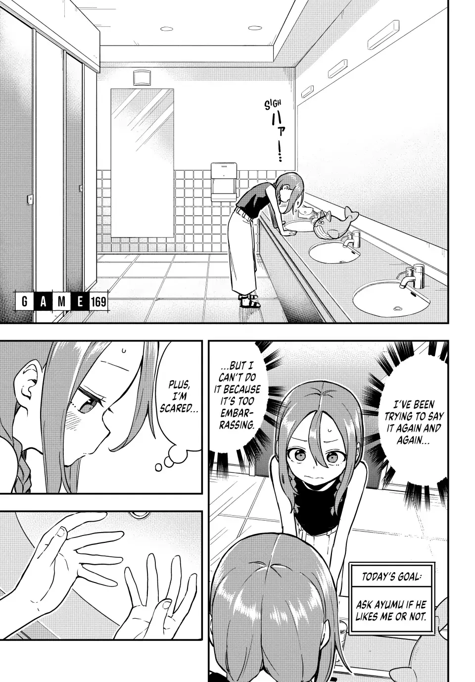 Read Soredemo Ayumu wa Yosetekuru Chapter 169 - (Simulpub) Online