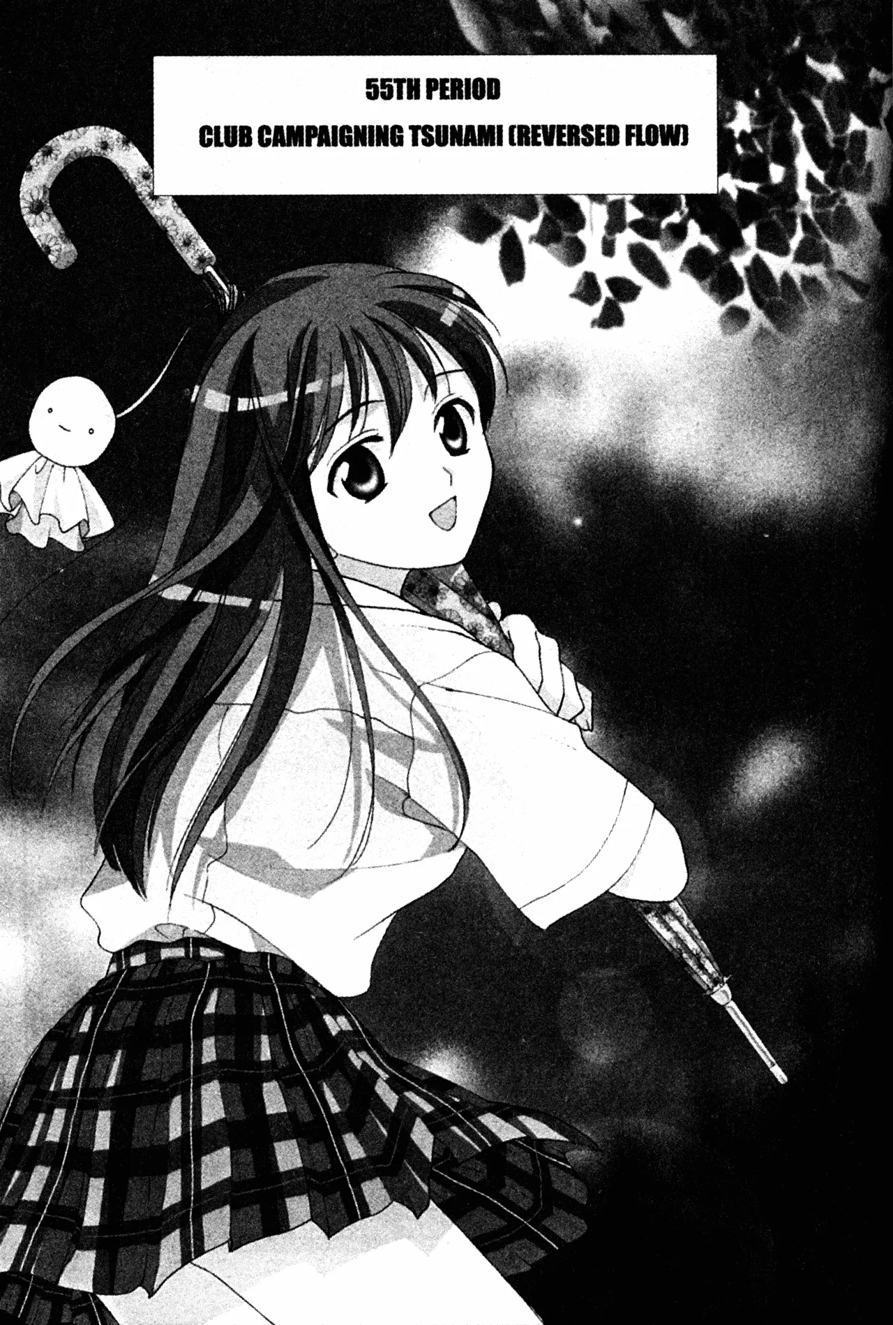 Read Joshikousei: Girls-High Chapter 55 Online