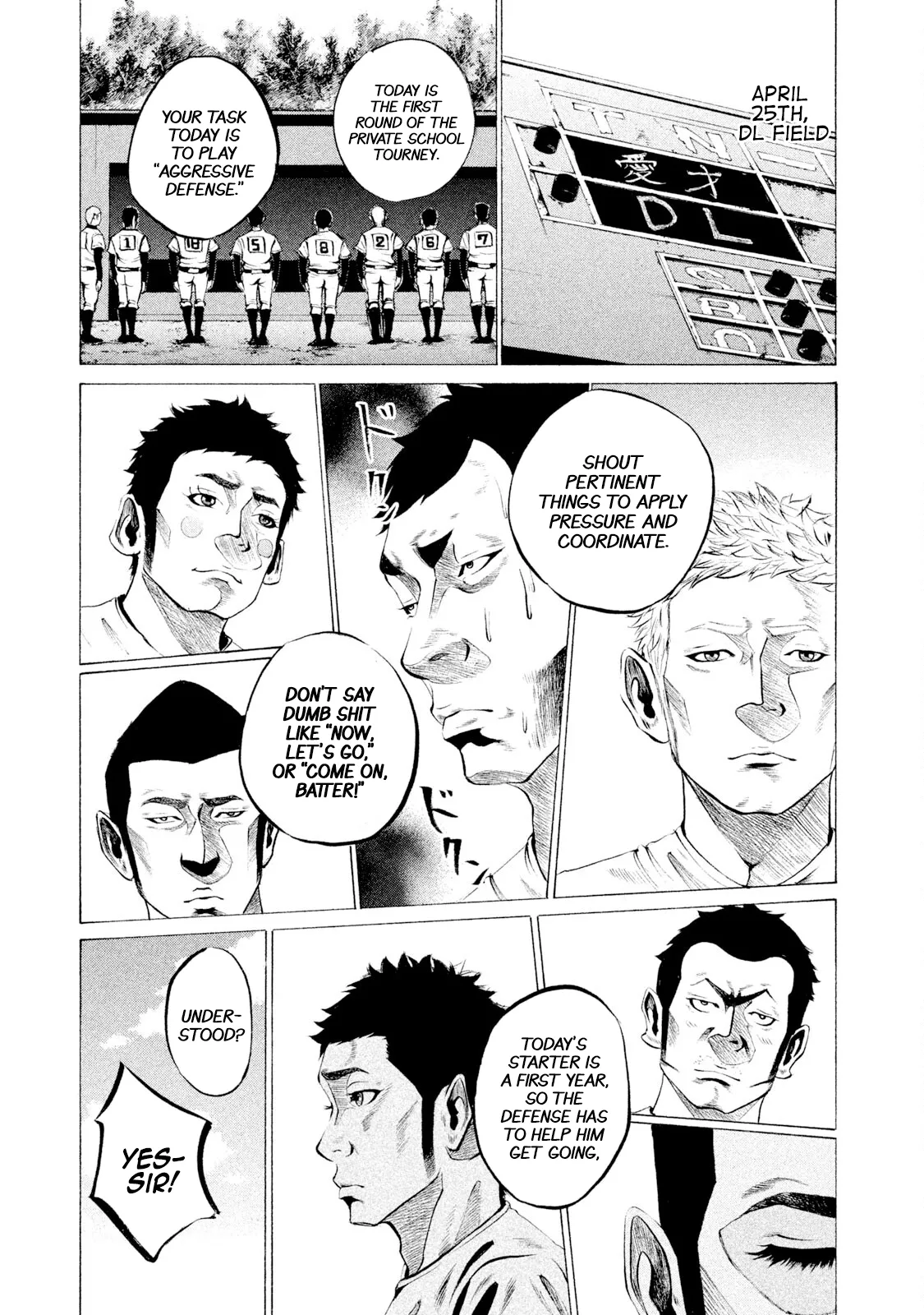 Read Battle Studies Chapter 38 - Sideburns Ace Online